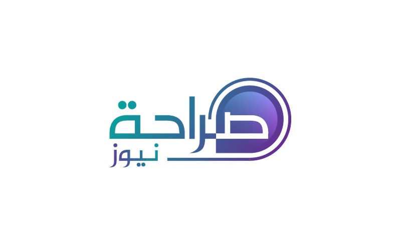 المهندس عوده العساسفه وزوجته يهنئان ابنتهم بالنجاح