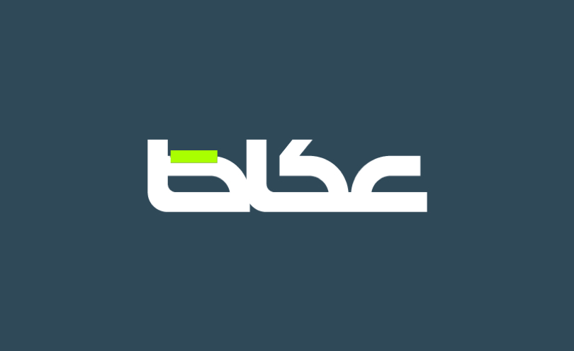 الشرقية والباحة في الصدارة.. تسجيل 9,586 أصلاً تراثياً عمرانياً في السجل التراثي