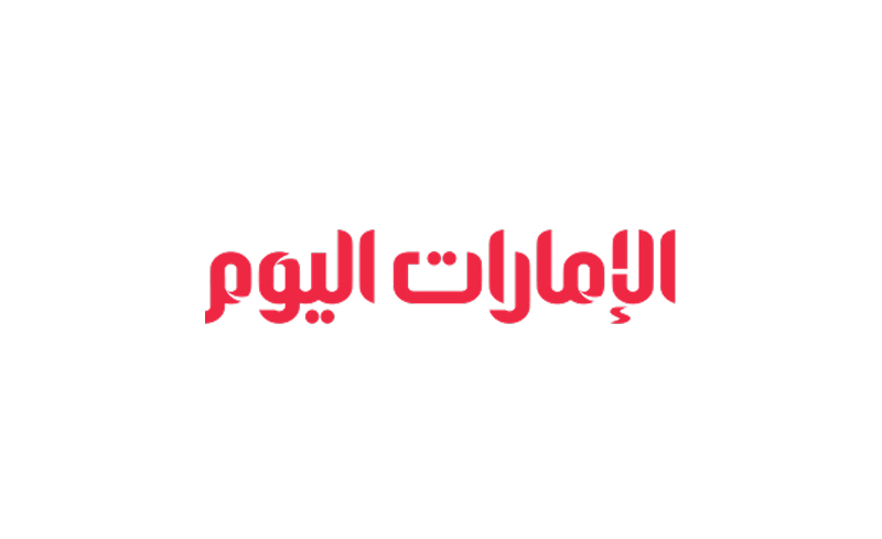 كأس أكاديمية فاطمة بنت مبارك للكرة الطائرة للسيدات تنطلق في 20 الجاري