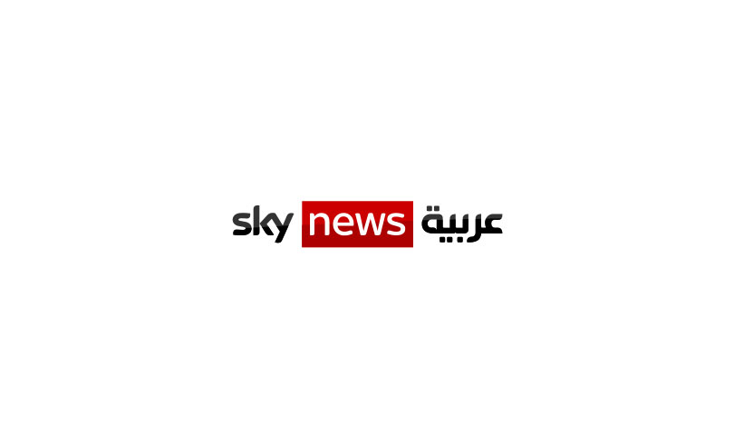 سكاي نيوز عربية تصل إلى الخط الأصفر في غزة وترصد المشهد هناك