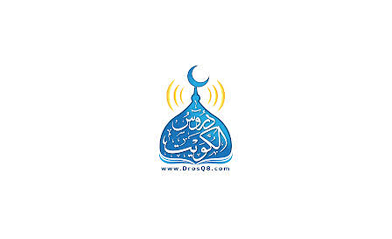 خطبة - لا تحزن