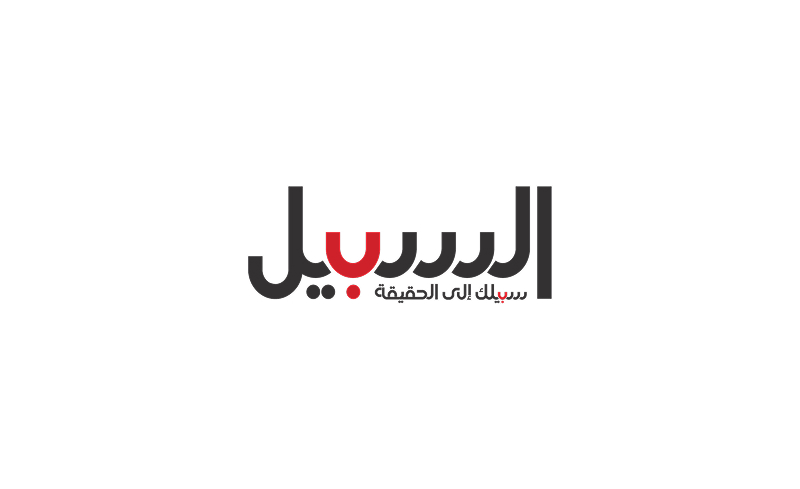 تمرد نتنياهو على “خارطة الطريق”.. أمريكا ضامن أم شريك في التعطيل؟